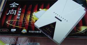 全向“天幕驰舟”V.92 Modem